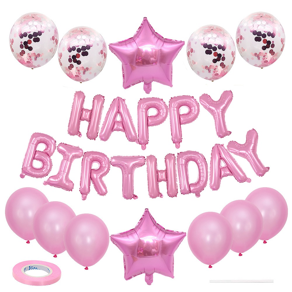 생일기본세트풍선(핑크) - 생일파티풍선세트